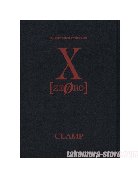 Artbook X Illustrated Collection