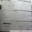 Thundercats New Animation - Sketches Model Sheets