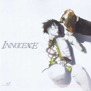 Pamphlet Innocence