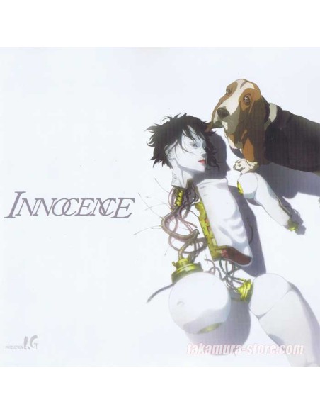 Pamphlet Innocence