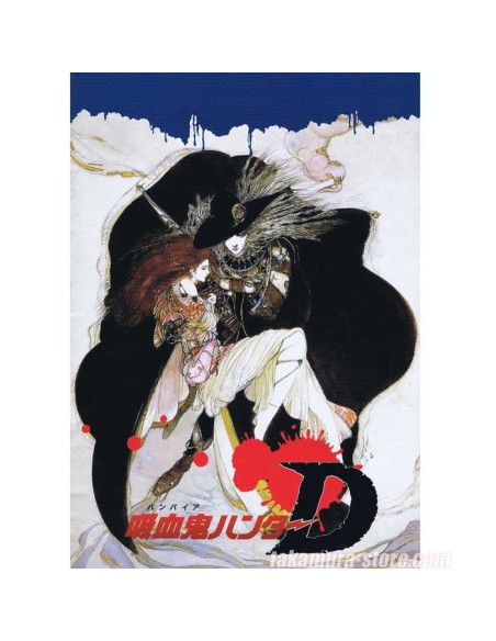 Pamphlet Vampire hunter D