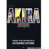 Pamphlet Akira