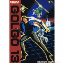 Pamphlet Golgo 13