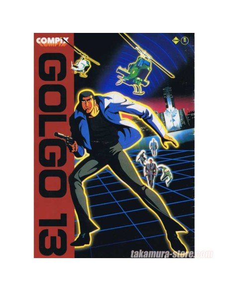 Pamphlet Golgo 13