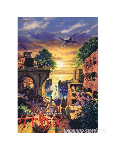 Pamphlet Tales from Earthsea