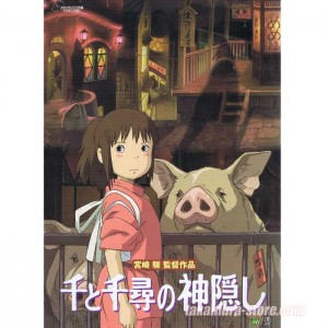 Pamphlet Le Voyage de Chihiro