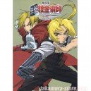 Artbook Fullmetal Alchemist Absolute Cinema Guide