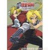Artbook Fullmetal Alchemist Absolute Cinema Guide