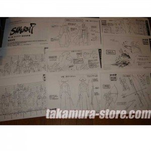 Setting Samurai 7 115PAGES