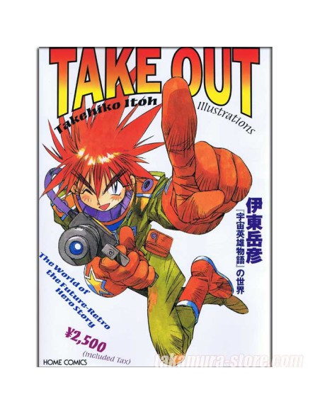 Artbook Takehiko Itoh Illustrations