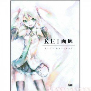 Artbook Kei's Gallery