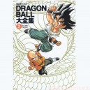 Artbook Dragon Ball Z daizenshuu 2