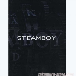 Pamphlet Steamboy