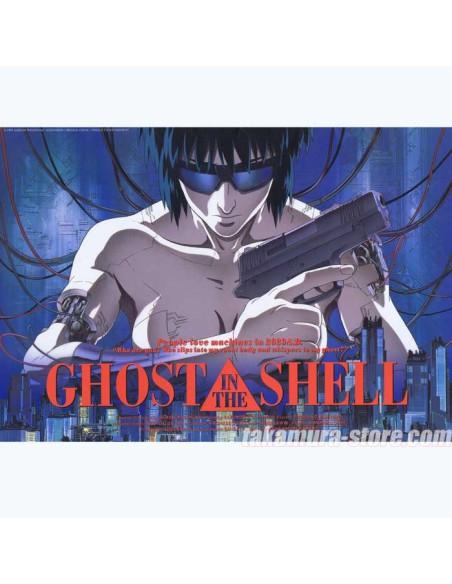 Pamphlet Ghost in the shell
