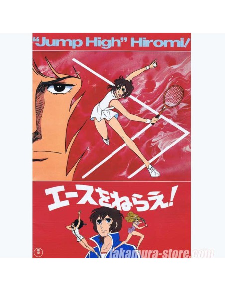 Pamphlet Jeu, Set et Match/Ace o nerae