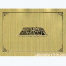 Pamphlet Saint Seiya Legend of Sanctuary