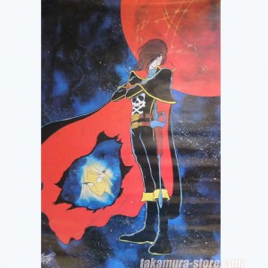 Poster Captain Harlock