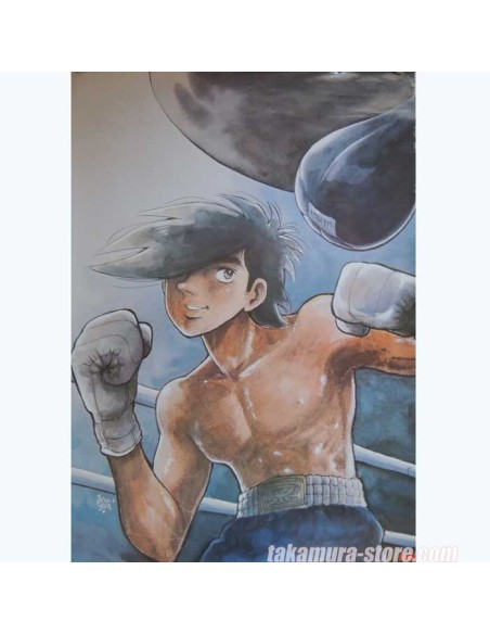 Poster Ashita no Joe