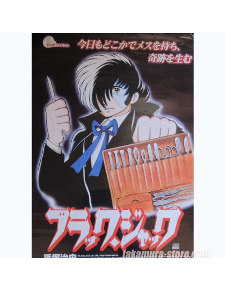 Poster Black Jack