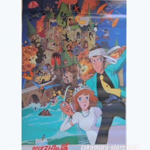 Poster Castle of Cagliostro