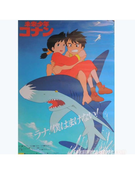 Poster Conan Fils du Futur