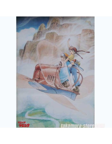 Poster Le Chateau Dans Le Ciel