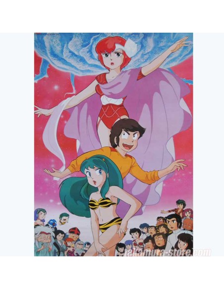 Poster Urusei Yatsura Lamu 1