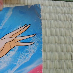 Poster Urusei Yatsura Lamu 1