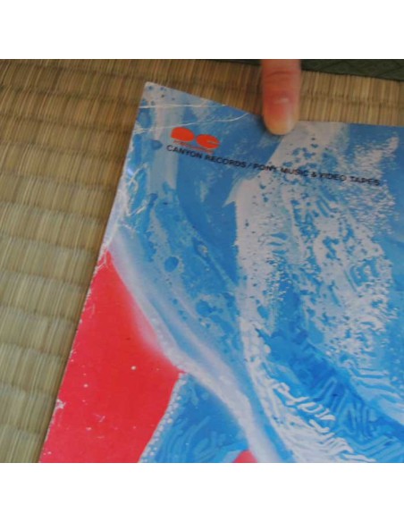 Poster Urusei Yatsura Lamu 1