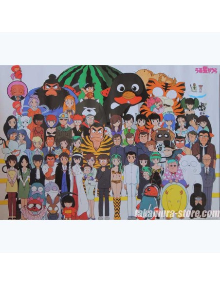 Poster Urusei Yatsura Lamu 3