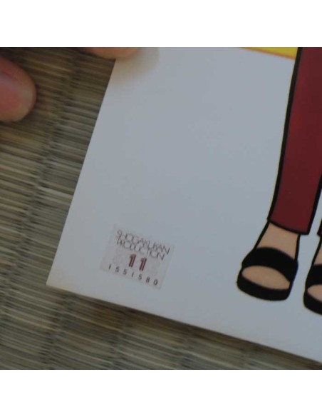 Poster Lamu 4 Poster Lamu 4