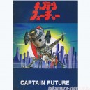 Pamphlet Captain Future