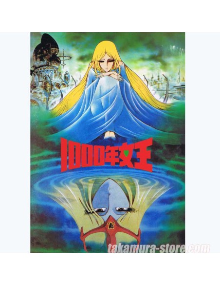 Pamphlet Queen Millennia