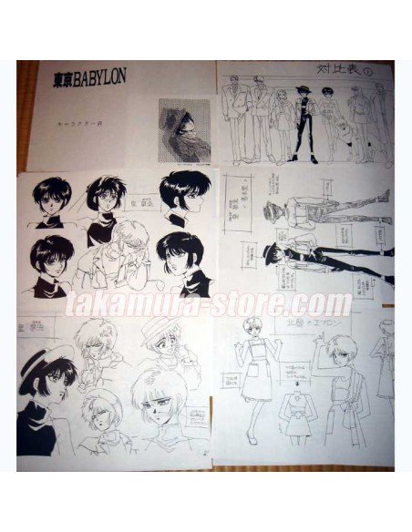 Setting Tokyo Babylon