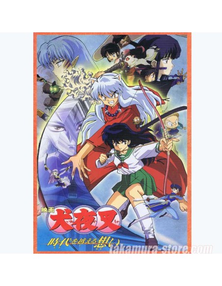 Pamphlet Inuyasha Toki o Koerou Omoi