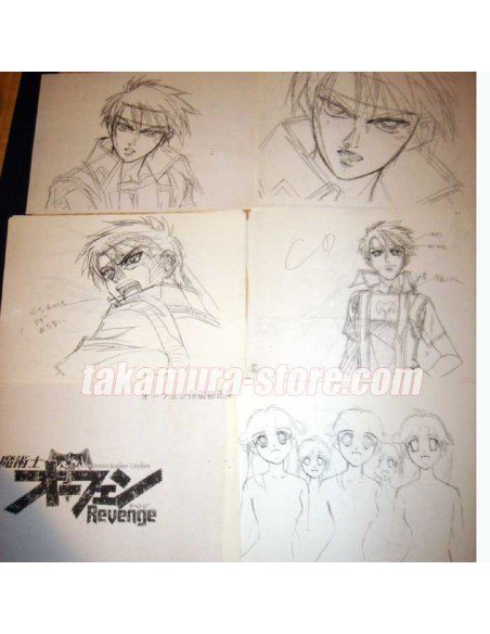 Setting Sorcerous Stabber Orphen