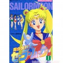 Sailor moon Nakayoshi Anime Album 1