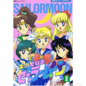 Sailor moon Nakayoshi Anime Album 1