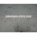 Setting Little-Remi-and-Famous-Dog-Kapi