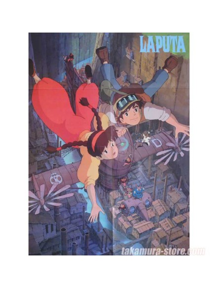 Poster Laputa Castle in the sky Poster Laputa Castle in the sky