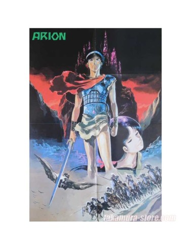 Poster Le Chateau Dans Le Ciel