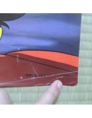 Poster Lupin the 3thd