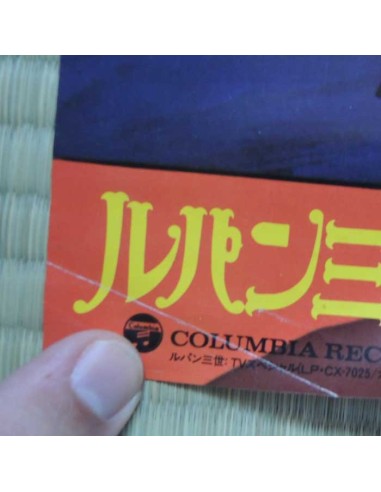 Poster Lupin the 3thd