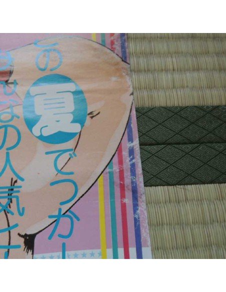 Poster Muscleman Poster Muscleman