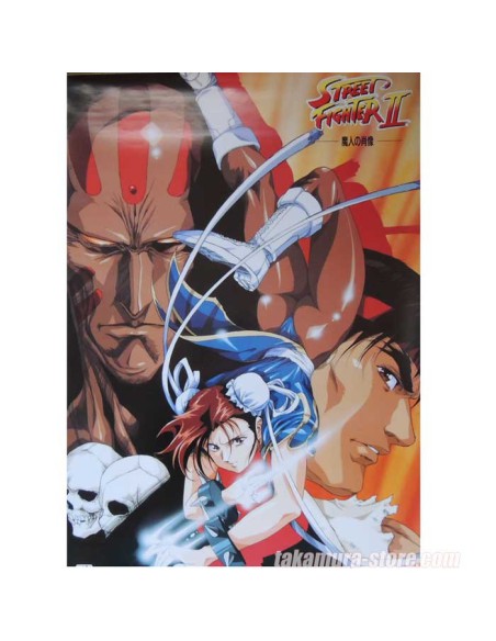 Poster Street Fighter 2 movie