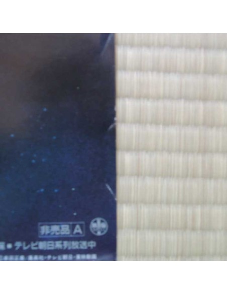 Poster Saint Seiya Le temple de Lucifer