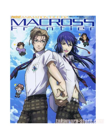 Macross Frontier artbook