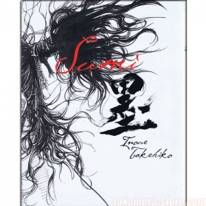 Inue Takehiko Sumi Vagabond artbook