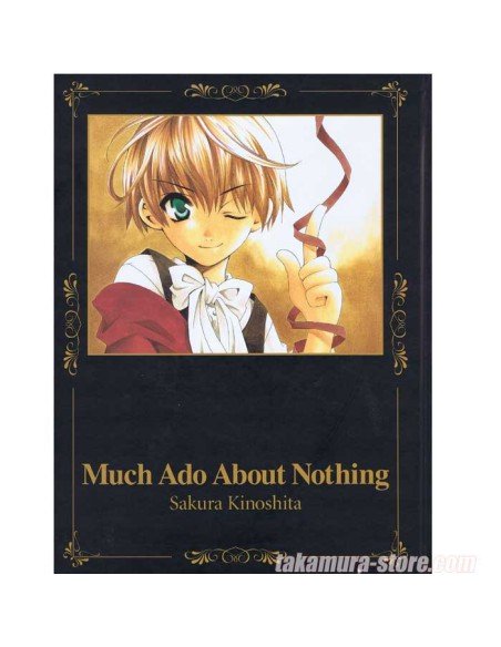 Kinoshita Sakura-Much Ado About Nothing artbook