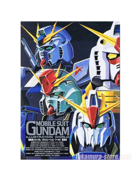 Mobile Suit Gundam Illustration World artbook 